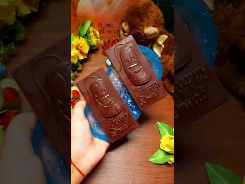 Chocolate Bar|| For Order @8700659070||#chocolate#youtubeshort#diwali#gift #diwaligifts#ideas#diya
