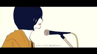 君が飛び降りるのならば / Omoi 歌ってみた 【もぐも】