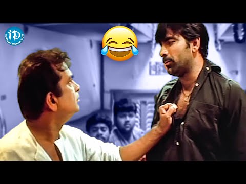 Ravi Teja And Brahmanandam Train Comedy Scene | Venky Movie | Venky Movie Comedy Scenes | IDream