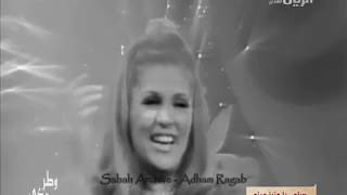 كلمات اغنية ياعزيز عيني صباح