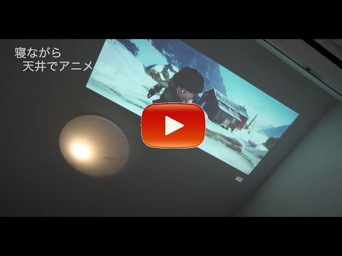 モバイルプロジェクター KABENI PRO(カベーニプロ) シャンパン モバイルプロジェクター KABENI PRO(カベーニプロ) シャンパン