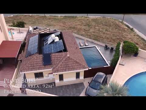 MLS12864 - Fantastic Bungalow in Anarita