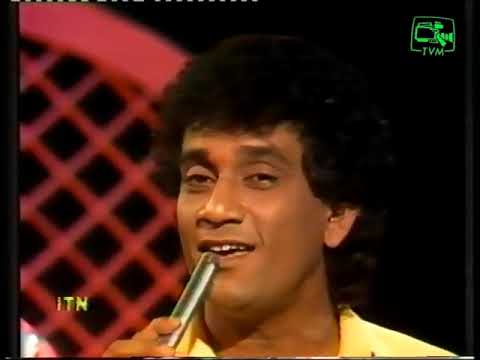 Maha Sayure Gemburu Diye by Shelton Muthunamage from Torana Archives