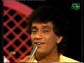 Maha Sayure Gemburu Diye By Shelton Muthunamage From Torana Archives