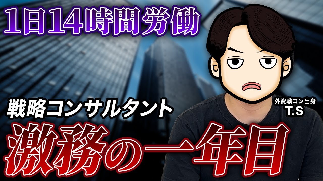 YouTubeサムネイル03