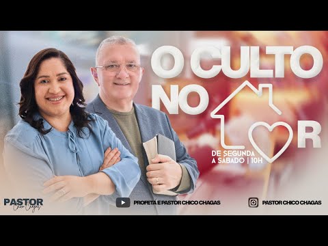 O CULTO NO LAR. 04.02.26 | Quando não souber o que fazer, coloque os olhos fixos no Senhor 2Cr 20.12