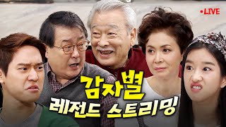 유튜브 썸네일