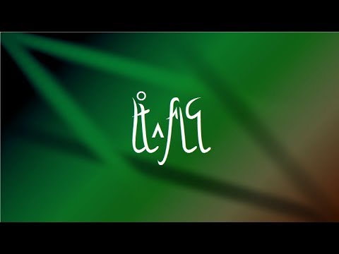 The Ælis language - Lesson 24 - Colours