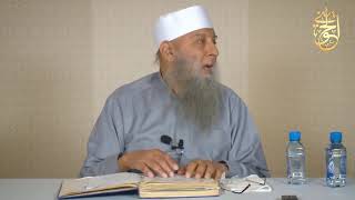 صورة مؤثر: فمن زُحزح عن النار وأُدخل الجنة فقد فاز |  للشيخ الحويني