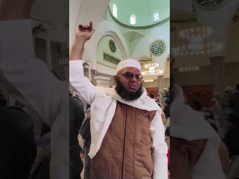 Al-Mabroor Sacred Journey (Part 9)