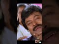 Bangaram Techi From The Movie Iddaru Mitrulu Love
