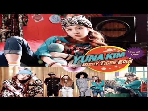 Yuna Kim (Feat. Tiger JK, Yoon Mi Rae, Bizzy) - Without You Now (이젠 너 없이도)