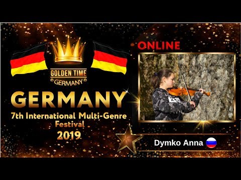 GTG-4114-0003 - Дымко Анна Валерьевна/Dymko Anna Valer'evna - Golden Time Online Germany 2019