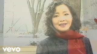 Download lagu 鄧麗君 Teresa Teng テレサ・テン - 娘心 mp3