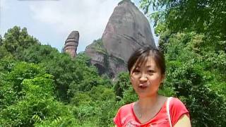 Video : China : ShaoGuan Canyon 韶关峡, DanXia in GuangDong province - video