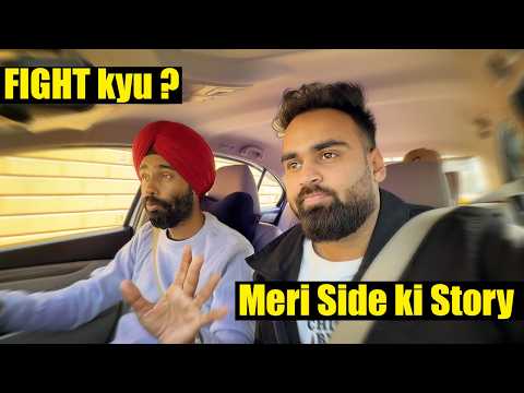 Is Wajha se😭Nahi aaya mai iske ghar😞 My Story