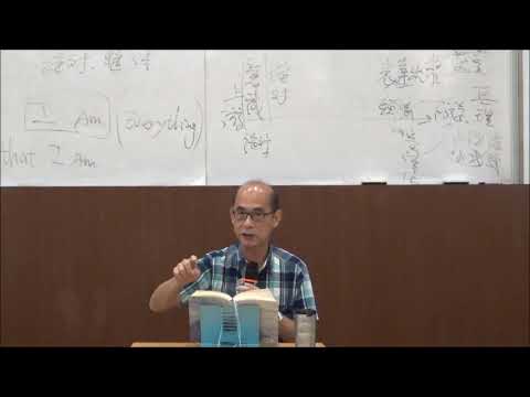 （5）夢 進化與價值完成第一章  p 175  1091020