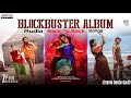 BujjiThalli NamoNamahShivaya HilessoHilessa Thandel Hit Songs NagaChaitanya SaiPallavi DSP