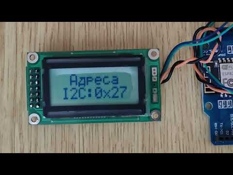 Дисплей LCD BC0802A (8х2) с КИРИЛИЦЕЮ и I2C модулем, серый отражающий без ПОДСВЕЧЕНИЯ - фото 1 - id-p3167719928
