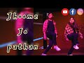 Jhoome Jo Pathan Dance Video Bollywood Singhal Dance