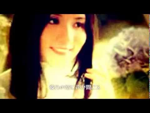 灰色の瞳　Aquellos Ojos Grises - 朝倉理恵 Rie Asakura