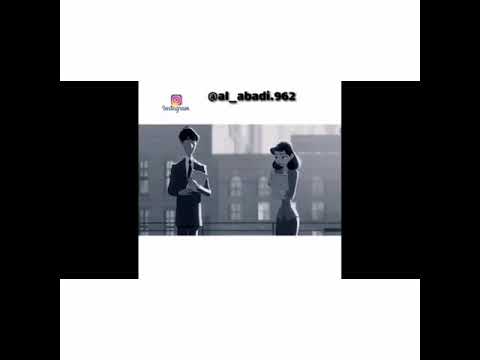 الشيفرة "رمادي"   Elsheefra_Ramadi