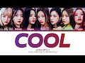 NMIXX 'Cool (Your rainbow)' Lyrics (Color Coded Lyrics)