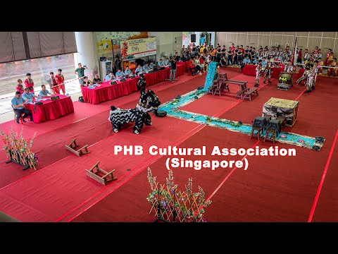 PHB Cultural Association | National Lion Dance Championships 2025 - West Coast CC-Traditional Youth