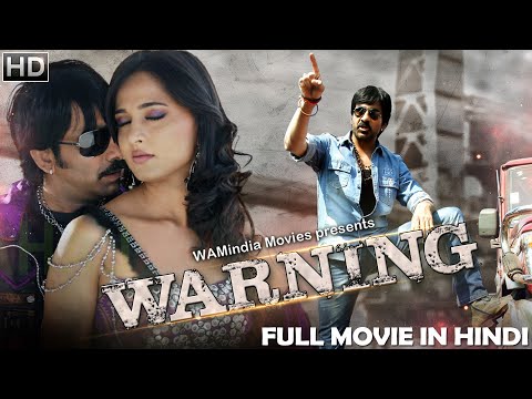 Pakeezah Full Movie Torrent Download Pakeezah Full Movie Torrent Download