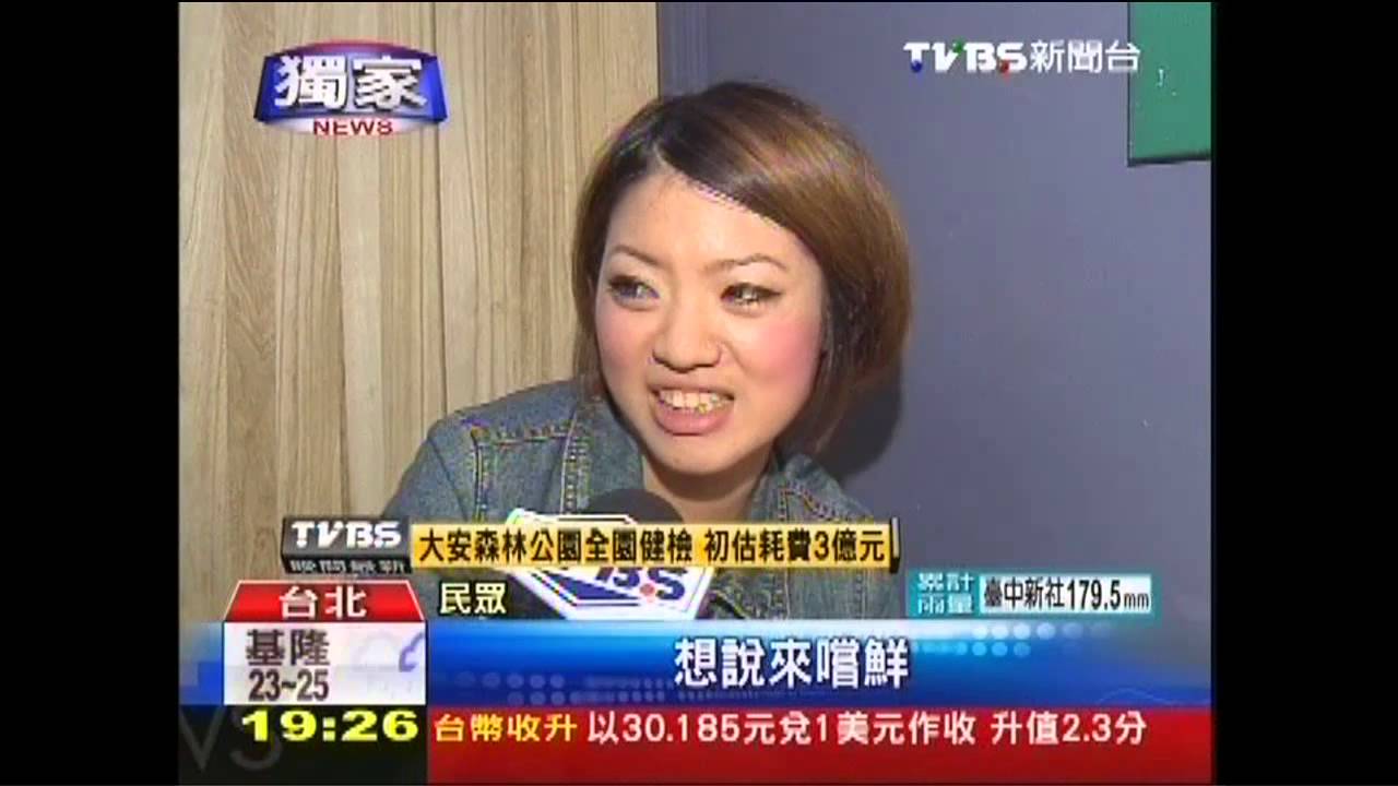 豬排拉麵是蛋糕!視覺吸客 口味難猜