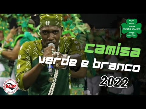 Largada Camisa Verde e Branco - Carnaval 2022