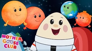 Eight Planets | Featuring Humpty Dumpty | Mother Goose Club Kid Songs and Nursery Rhymes