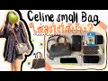 New🧸 ! Celine Small Boston ที่ลิซ่าถือ ,จุของได้เยอะมั้ย? 🧺✨😗