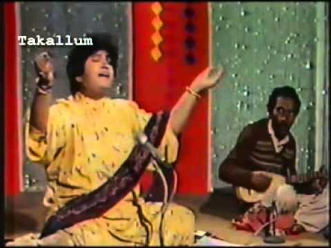 LAILA O LAILA  ABIDA PARVEEN