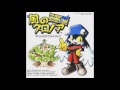 Beyond the Backwards Waterfall by Klonoa - Door to Phantomile