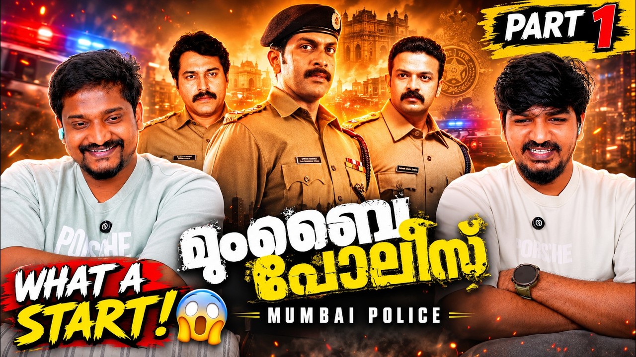 🔥 Mumbai Police First Time Reaction 😱 What A Start! | Part 1 | Tamil Family Reacts ❤️