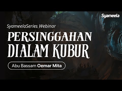 AT TADZKIRAH: The First Stop in the Grave | Abu Bassam Oemar Mita