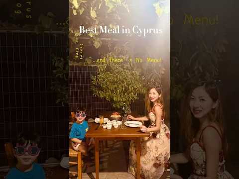 The Best Meal in Cyprus… and There’s No Menu! #foodie