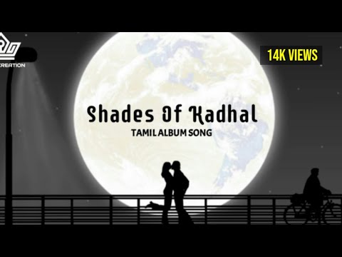 Shades of Kadhal - Lyrics Video Song | Ashwin Kumar | Avantika Mishra | McPresents