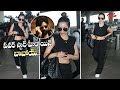 Malaika Arora Stunning Looks In Black Dress At Mumbai Airport TeluguOne Cinema