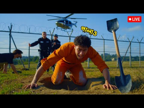 Prison Escape Simulator | OmarG Live Stream