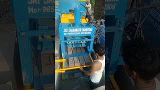 10/5/3 fly ash bricks machine