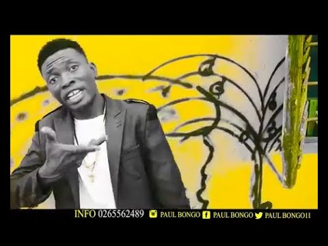 PAUL BONGO - POWER - OFFICIALL MUSIC VIDEO