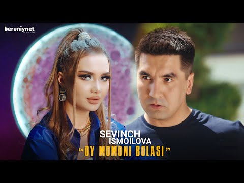 Sevinch Ismoilova - Oy momoni bolasi (Премьера клипа 2023)