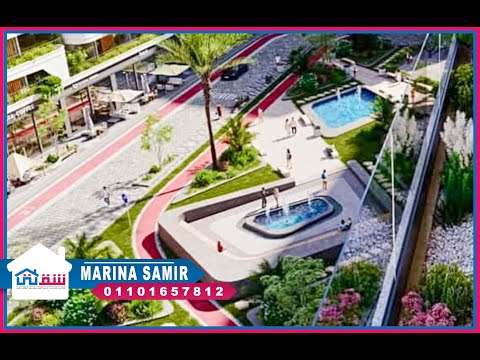 صورة مصغرة لفيديو العقار