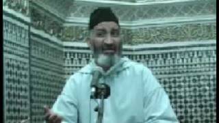 صورة منزلة الصيام 4\5 فريد الأنصاري Farid alAnsari