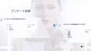 テスト
