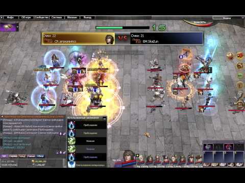 Russian Atlantica Online Titan Championship #47 Final