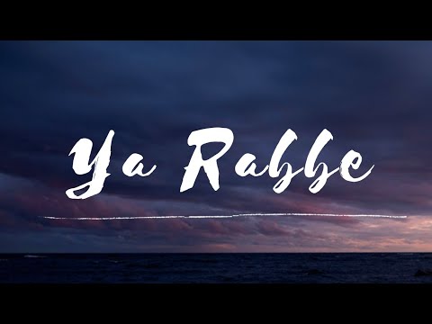 Ya Rabbe-Lyrical |Kadina Kadoramee Andakadaham| Basil Joseph |Sreeja Ravi| Govind Vasantha| Umbachy