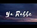 Ya Rabbe Lyrical Kadina Kadoramee Andakadaham Basil Joseph Sreeja Ravi Govind Vasantha Umbachy